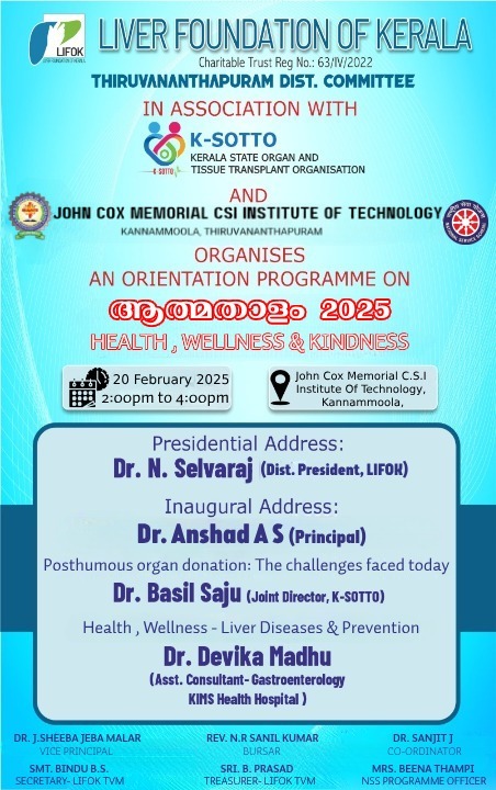 Liver Foundation of Kerala